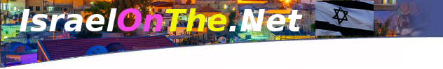 IsraelOnThe.net